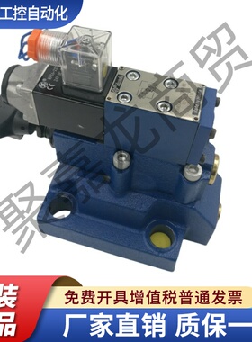 华德DBW20A-2/30A/315/160/80/电磁卸荷 DAW10B-1-30B/80G24NZ5L