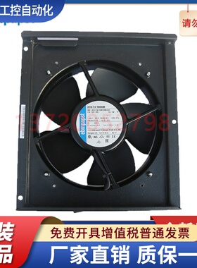 2218 F/2TDH40R 全新现货 德国 EBMPAPST 48V  103W 散热风扇