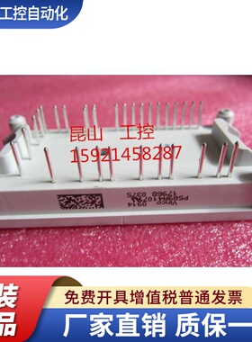 全新P589A4105 P589A4107 P589A4106 P589A07 P589C P589A