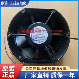 6424R原装正品德国ebmpspst 24V 17厘米变频器轴流风机散热风扇