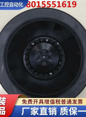 220FLW/225FLW2/3 220V涡流涡轮式离心风机空气净化器风扇225FLJ