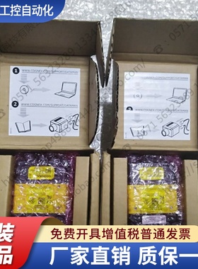 康耐视COGNEX DataMan  DM362X读码器