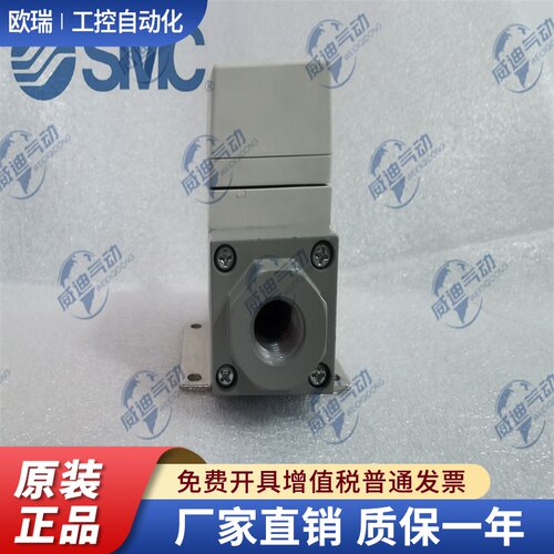 进口现货SMC流量计 PF3W720-F04-BT-M/PF2W740-06-27-M  正品速发
