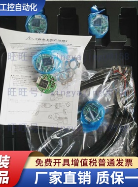 多摩川TS5668N20 TS5669N220 TS5641N1 TS5668n26  TS5668N21