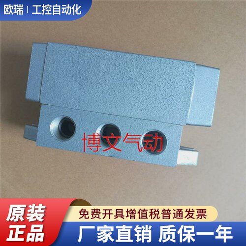 K25HK-20,K25K-25气控阀 K25K-15 K25K-10 k25Dk-15气动阀
