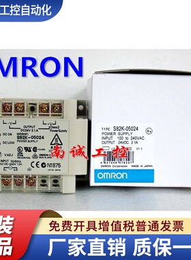 开关电源S82K-05024 03024 03005 01524 00724 00324 03012 10024