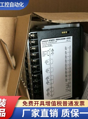 温控E5EC-RR4ASM/RX4A5M/QX4ASM/RX4ABM/RX2ABM/-000/010/012/011