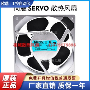 原装伺服SERVO CN60B3CN52B5CN55B31CN48B3 12CM厘米200V散热风扇