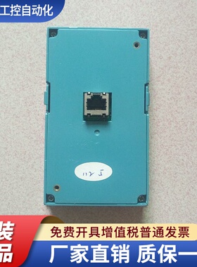 EJRA欧瑞变频器E1000/E2000显示面板 键盘编程操作面板调速显示屏