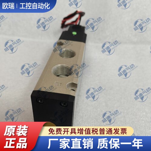 原装CKD电磁阀 4KA310-M1D2 4KA310-08-M1LS 4KA310-D2正品保证