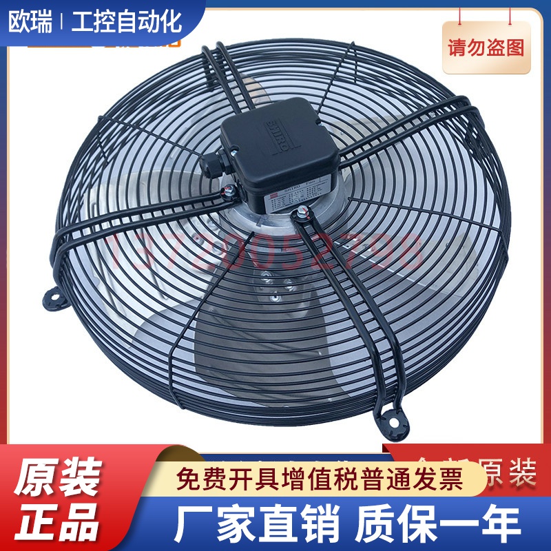 ALB450D4-2M00-T 全新原装 施依洛风机 现货