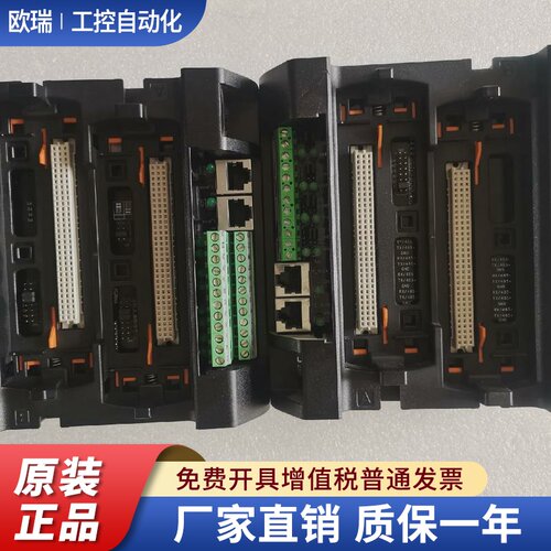 浙大中控MB727-s01，mB726-S01 mB722-S01