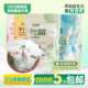 芝士棒棒奶贝80g游牧曲内蒙特产原味奶片高钙无蔗糖营养奶棒袋装