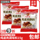 巧香婆炖卤肉调料15g料包10袋包装 内蒙单料包炖猪肉鸡鱼家用袋装