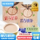 游牧曲蒙古奶茶360g咸味甜味固体饮料特产独立小包装 早餐营养袋装