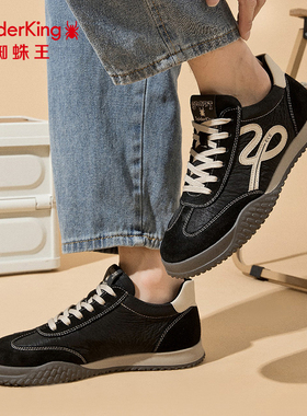 蜘蛛王男鞋新款德训鞋黑色百搭平底潮流休闲鞋