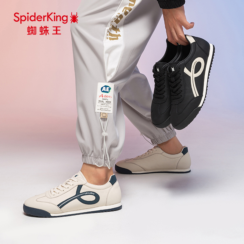 蜘蛛王男鞋新款阿甘鞋运动鞋