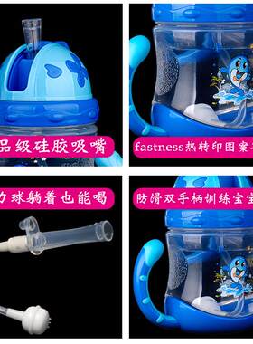 宝宝喝水杯带吸管防摔防漏防呛1-3岁2儿童杯子小孩水瓶婴儿学饮杯