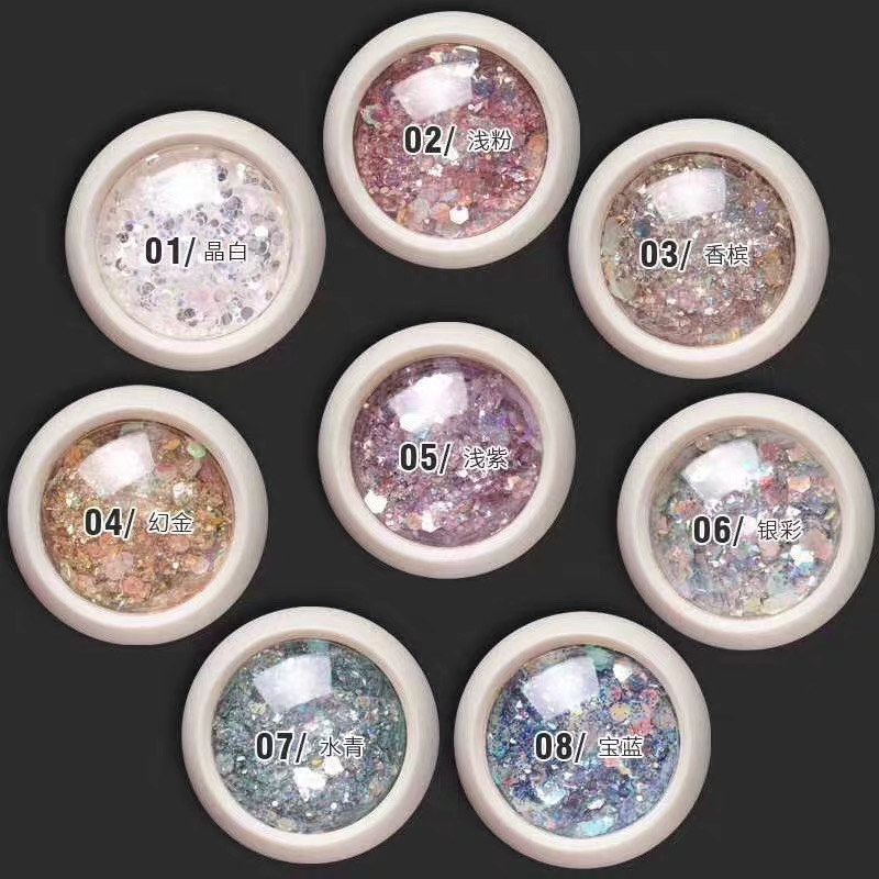 遇光变色幻彩亮片音同款美甲饰品