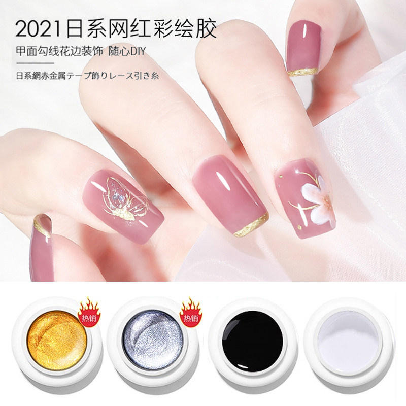 2021金属彩绘胶黑白金银四色功能胶百搭日式美甲光疗胶绘画拉线