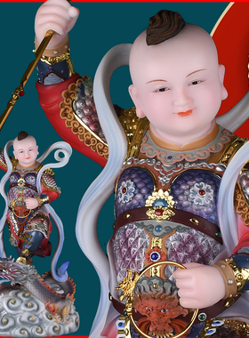 哪吒三太子道护法神像装饰摆件