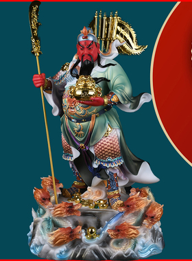 九龙关公武财神立刀提刀关圣摆件