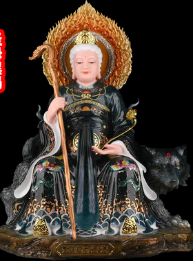 黑妈妈黑老太太圣母黑狐辽铁刹山