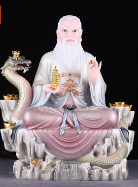 常天龙蟒天霸天龙天刚神像摆件