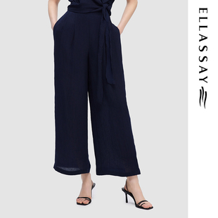 ELLASSAY歌力思春夏新款时尚休闲风阔腿休闲裤女EWD352K03100