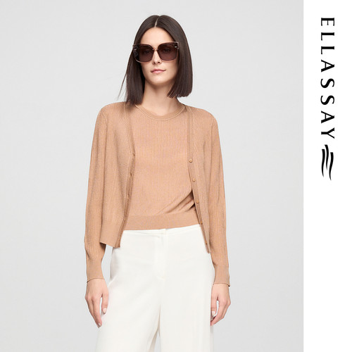 ELLASSAY歌力思春夏新款坑条肌理驼色针织衫套装女EWE362M07100