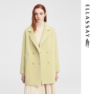 ELLASSAY歌力思秋冬新款 摇粒绒外套女EWE344D00800 羊驼毛西装