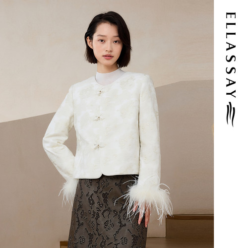 ELLASSAY歌力思26早春新款提花宝云纹轻中式棉服女EWE371L00200