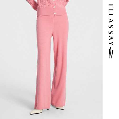 ELLASSAY歌力思秋冬新款绵羊毛慵懒垂感针织休闲裤女EWE354M07600