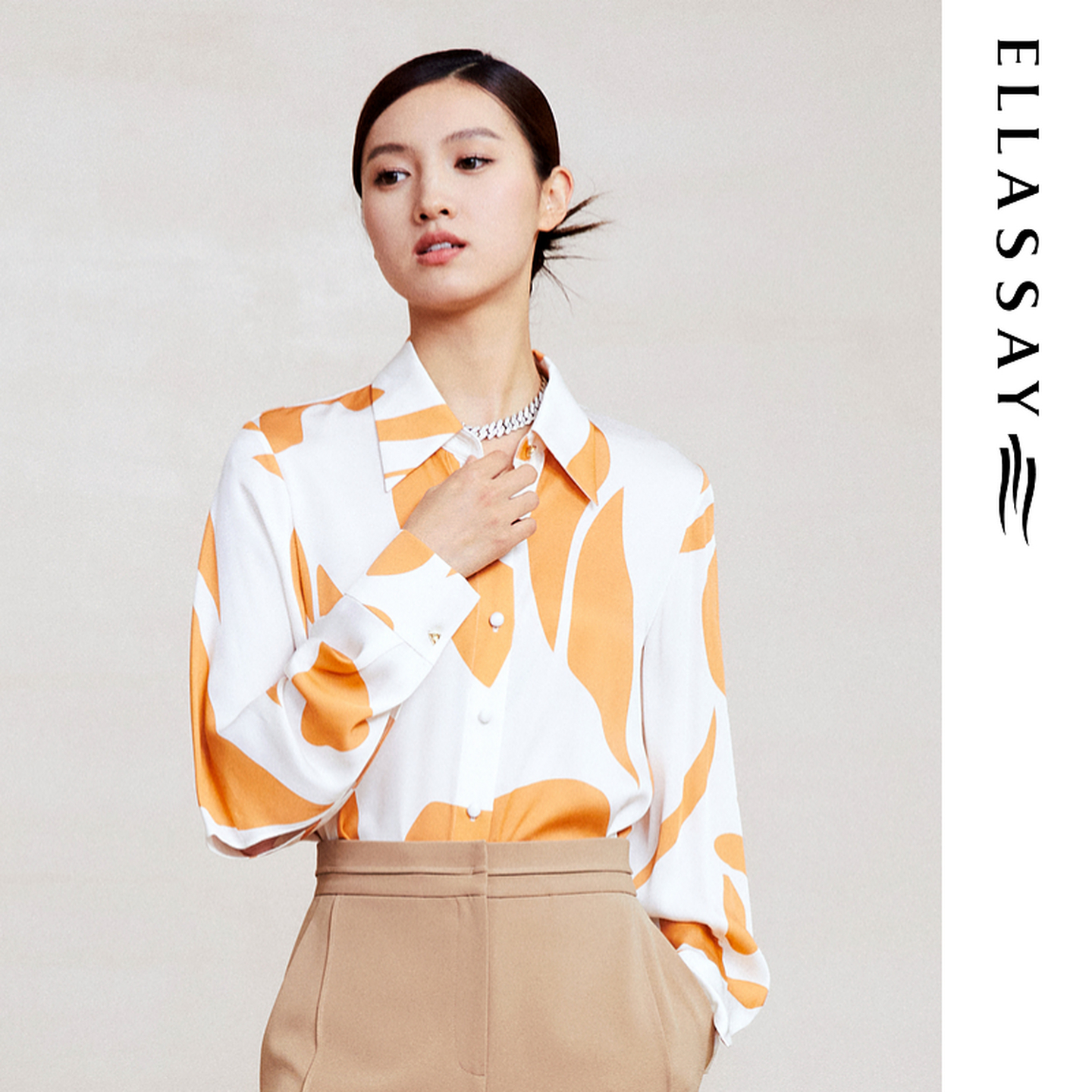 ELLASSAY歌力思秋冬新款气质优雅质感百搭衬衣女EWF343C00100
