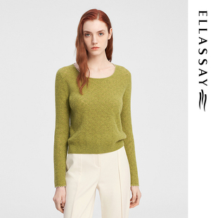 ELLASSAY歌力思秋冬新款 女EWE344M01300 山羊绒几何钩花针织衫