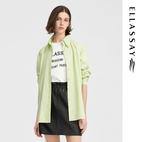 ELLASSAY歌力思秋季新款休闲精梳棉廓形衬衫女EWW343C00300