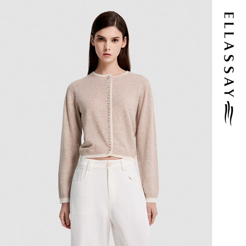 ELLASSAY歌力思2026早春新款星钻点缀修身针织开衫女EWB371M00200