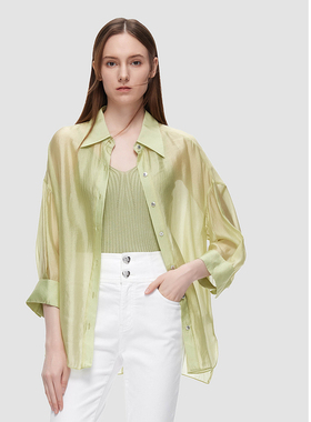 ELLASSAY歌力思夏季新款简约气质优雅两件套衬衫女EWE345C00900