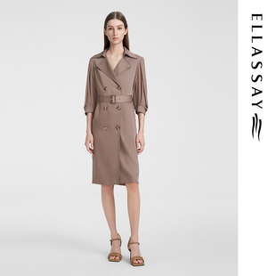 连衣裙女EWE351Y11800 美拉德百搭风衣式 ELLASSAY歌力思春季 新款