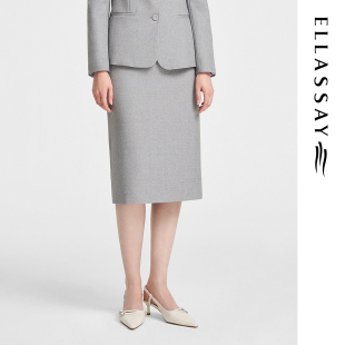 ELLASSAY歌力思春夏新款 高级气质开叉半身裙女EWE351Q01700