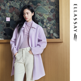 ELLASSAY歌力思秋冬新款绵羊毛温柔气质斜襟毛呢大衣EWD354D00700