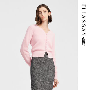 ELLASSAY歌力思秋冬新款温柔蜜粉色羊绒V领针织衫女EWW344M05800