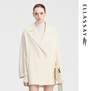 ELLASSAY歌力思秋冬新款 简约毛呢大衣女EWF343D03500 山羊绒时尚
