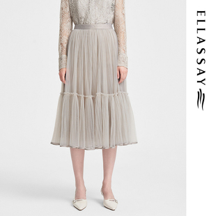 ELLASSAY歌力思2026春季 拼接蒲公英纱裙半身裙EWE351Q00200 新款