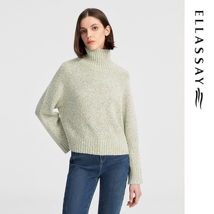 ELLASSAY歌力思秋冬新款宽松慵懒感高领针织衫女EWW344M07100