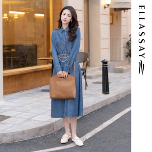 ELLASSAY歌力思2026春季 莱赛尔翻领牛仔连衣裙EWE331Y21600 新款