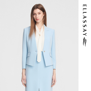 ELLASSAY歌力思秋季新款醋酸面料气质无领短款西装女EWE353T01600