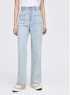 ELLASSAY歌力思春季新款简约时尚水洗棉混纺牛仔裤女EWD341N00700