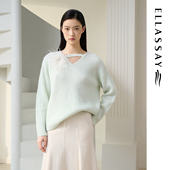 绵羊毛领口镂空针织衫 ELLASSAY歌力思秋季 新款 女EWD363M00300