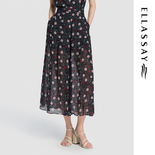 ELLASSAY歌力思2026夏季新款桑蚕丝宽松阔腿休闲裤女EWD375K005TA